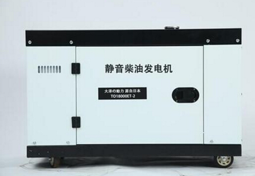 神农架科克12kw小型柴油发电机组