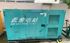 神农架通州四建大波纹箱定制案例